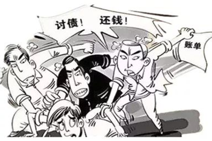 公司简介